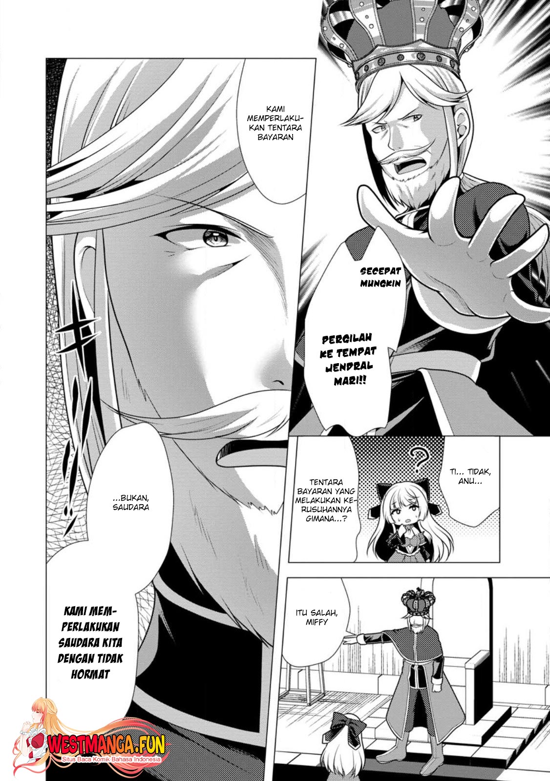 Hisshou Dungeon Unei Houhou Chapter 59 - halaman 25