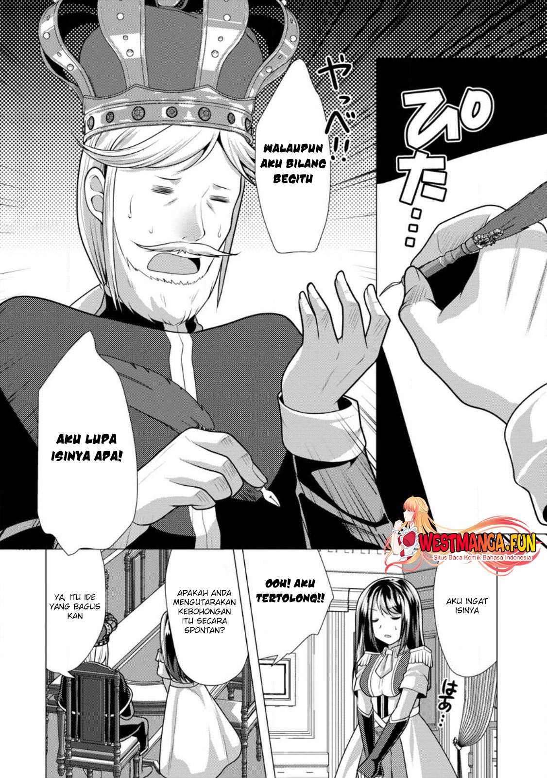 Hisshou Dungeon Unei Houhou Chapter 59 - halaman 31