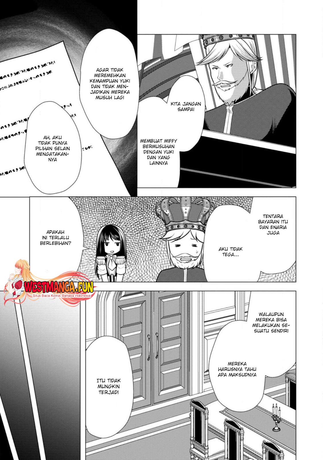 Hisshou Dungeon Unei Houhou Chapter 59 - halaman 32