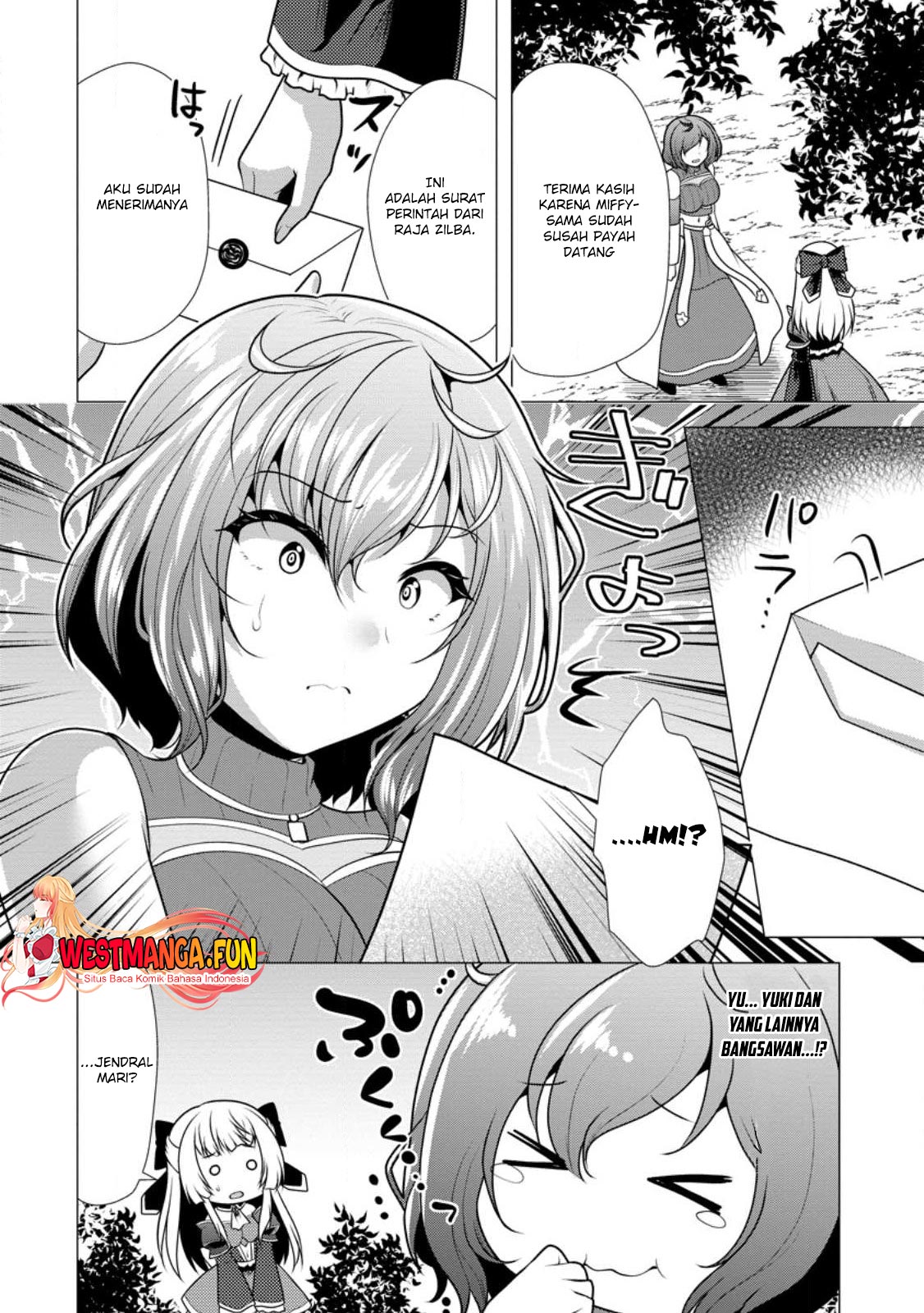 Hisshou Dungeon Unei Houhou Chapter 59 - halaman 33