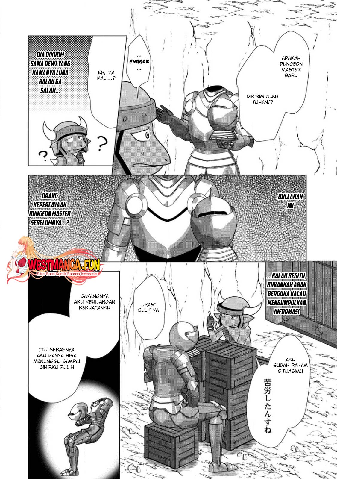 Hisshou Dungeon Unei Houhou Chapter 59 - halaman 6