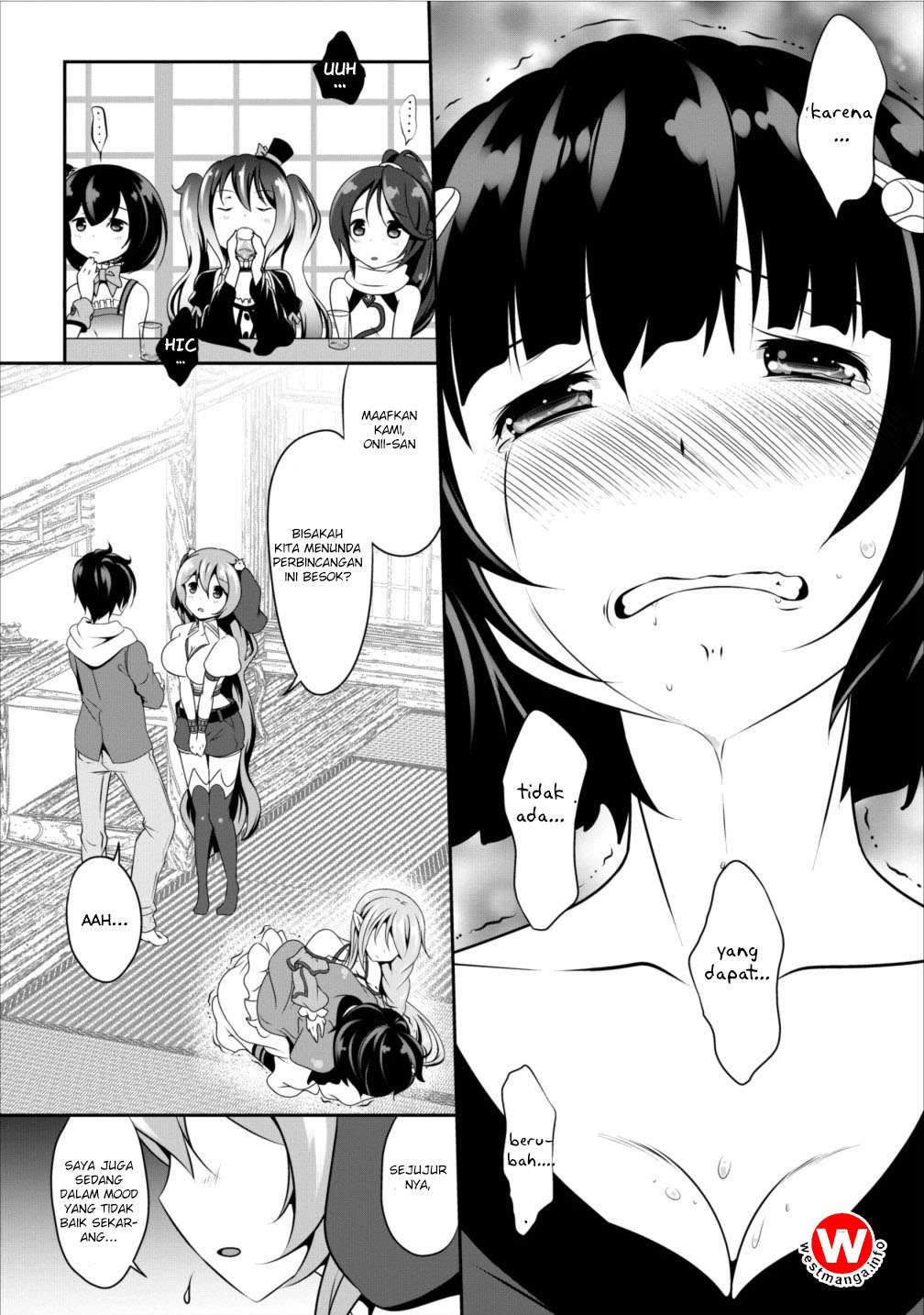 Hisshou Dungeon Unei Houhou Chapter 6 - halaman 12