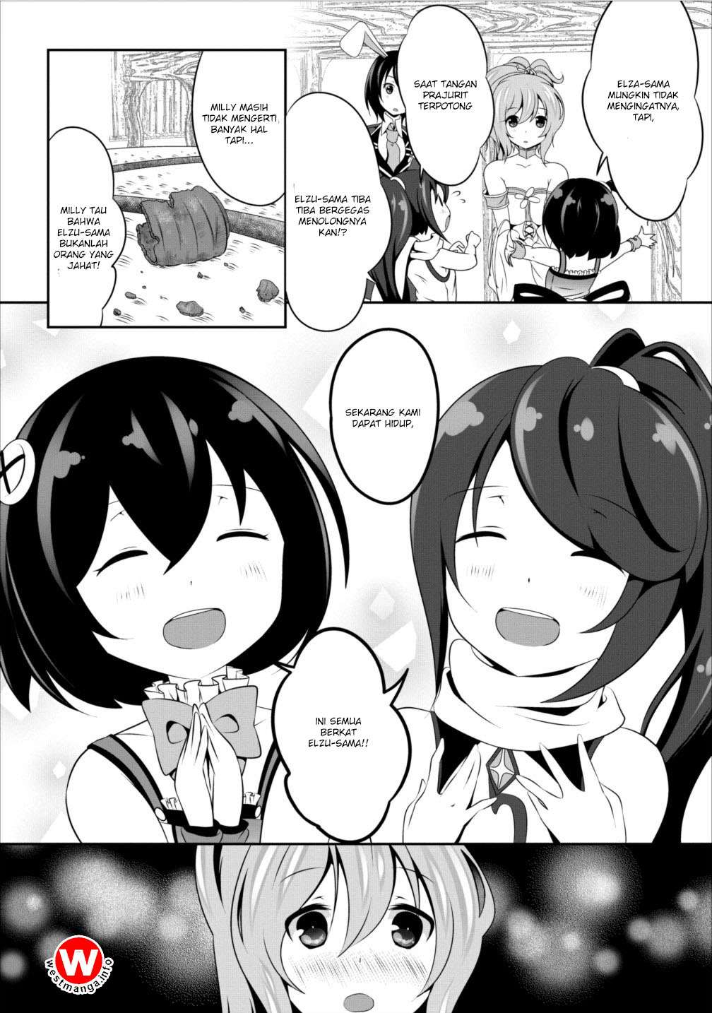 Hisshou Dungeon Unei Houhou Chapter 6 - halaman 14