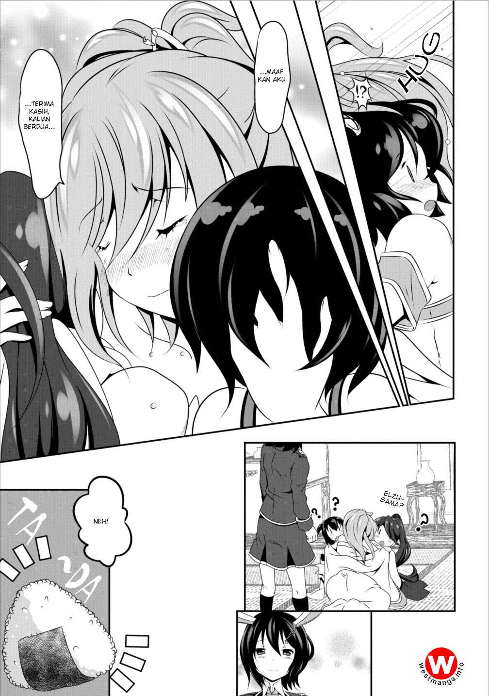 Hisshou Dungeon Unei Houhou Chapter 6 - halaman 15