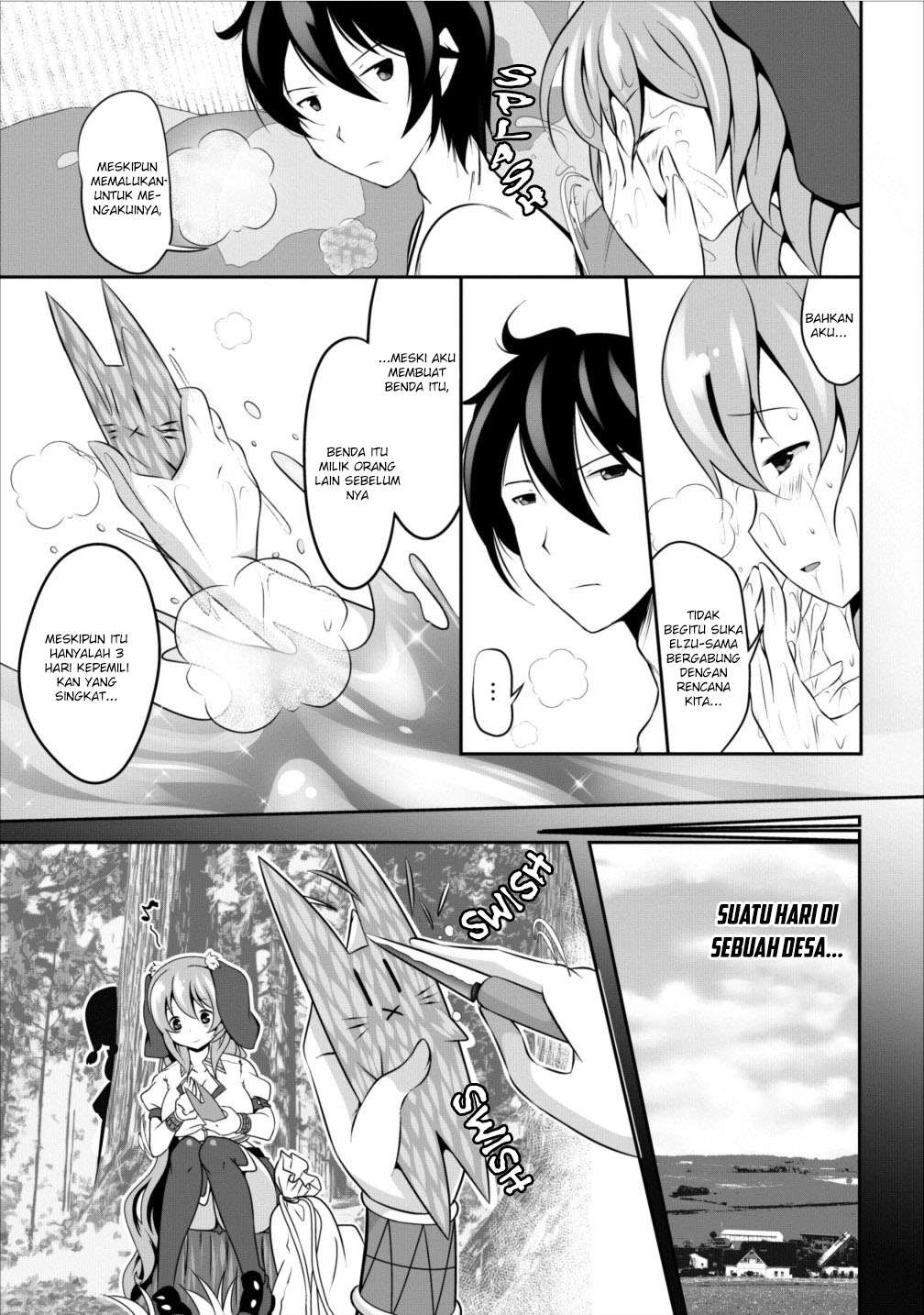 Hisshou Dungeon Unei Houhou Chapter 6 - halaman 19