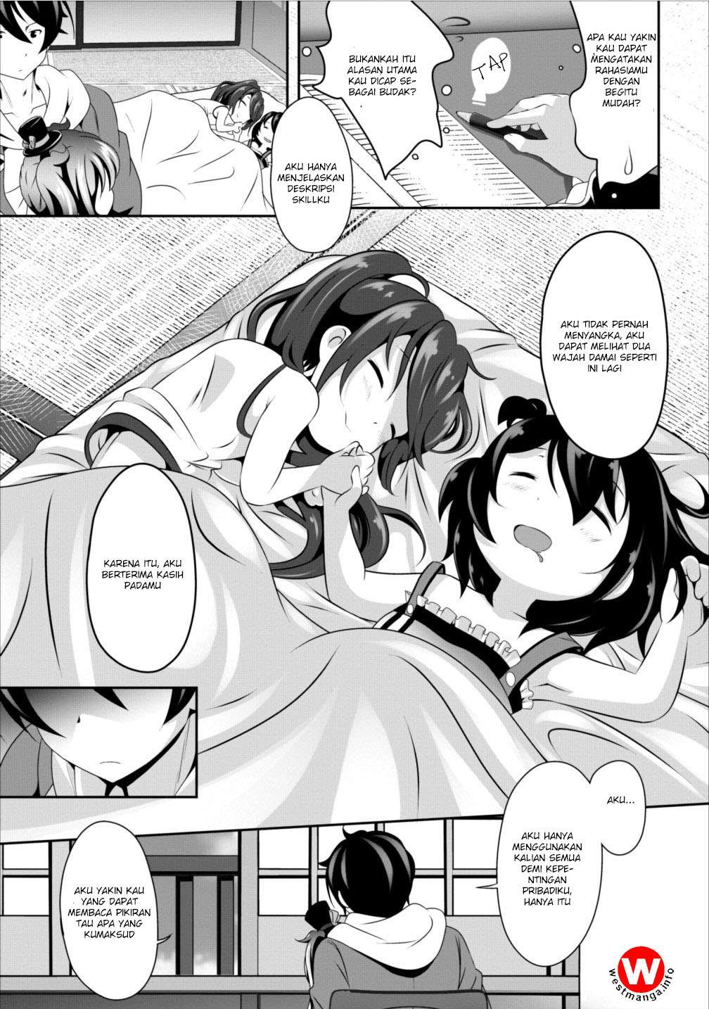 Hisshou Dungeon Unei Houhou Chapter 6 - halaman 27