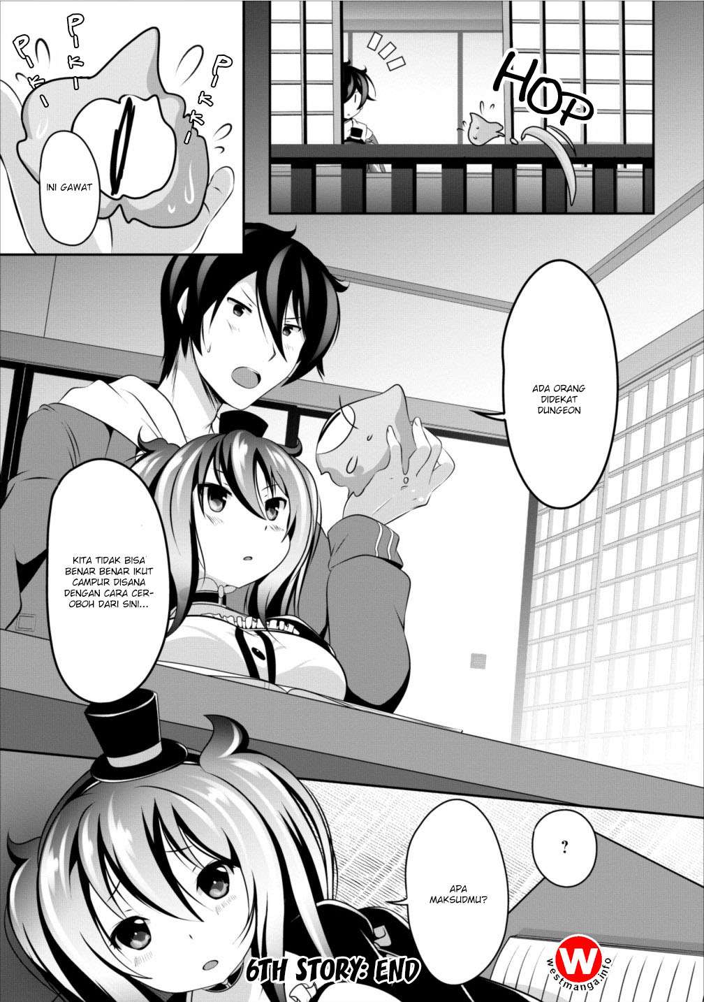 Hisshou Dungeon Unei Houhou Chapter 6 - halaman 32