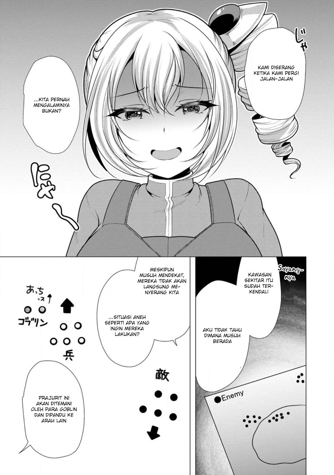 Hisshou Dungeon Unei Houhou Chapter 60 - halaman 11