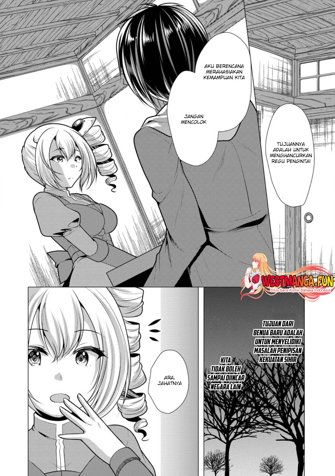 Hisshou Dungeon Unei Houhou Chapter 60 - halaman 14
