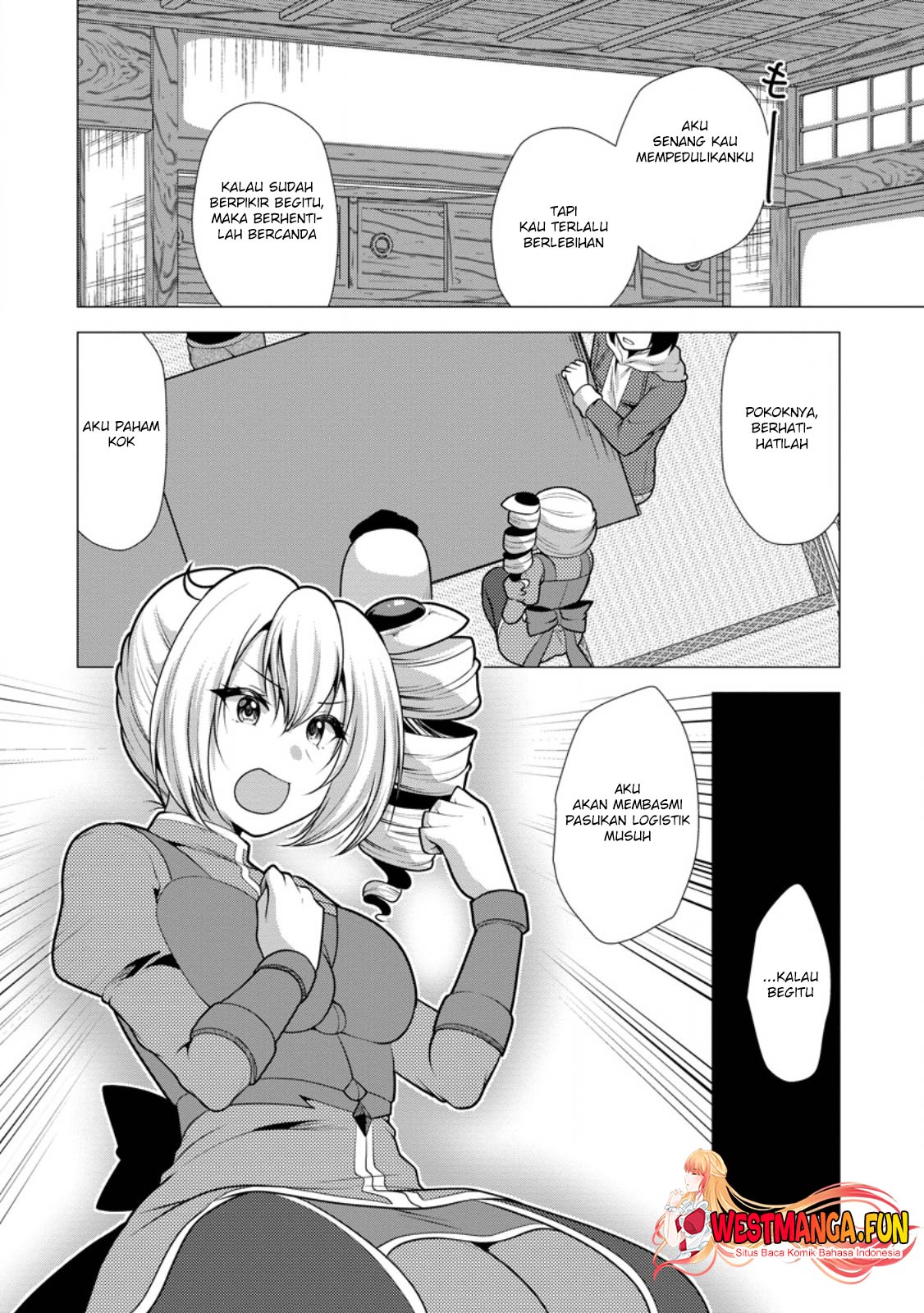 Hisshou Dungeon Unei Houhou Chapter 60 - halaman 16