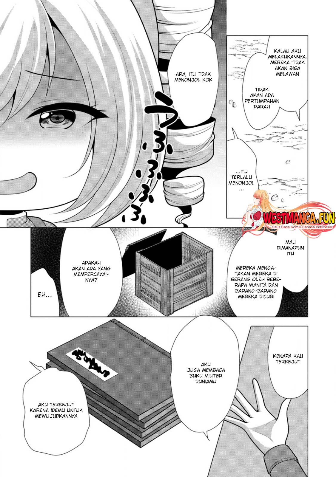 Hisshou Dungeon Unei Houhou Chapter 60 - halaman 17