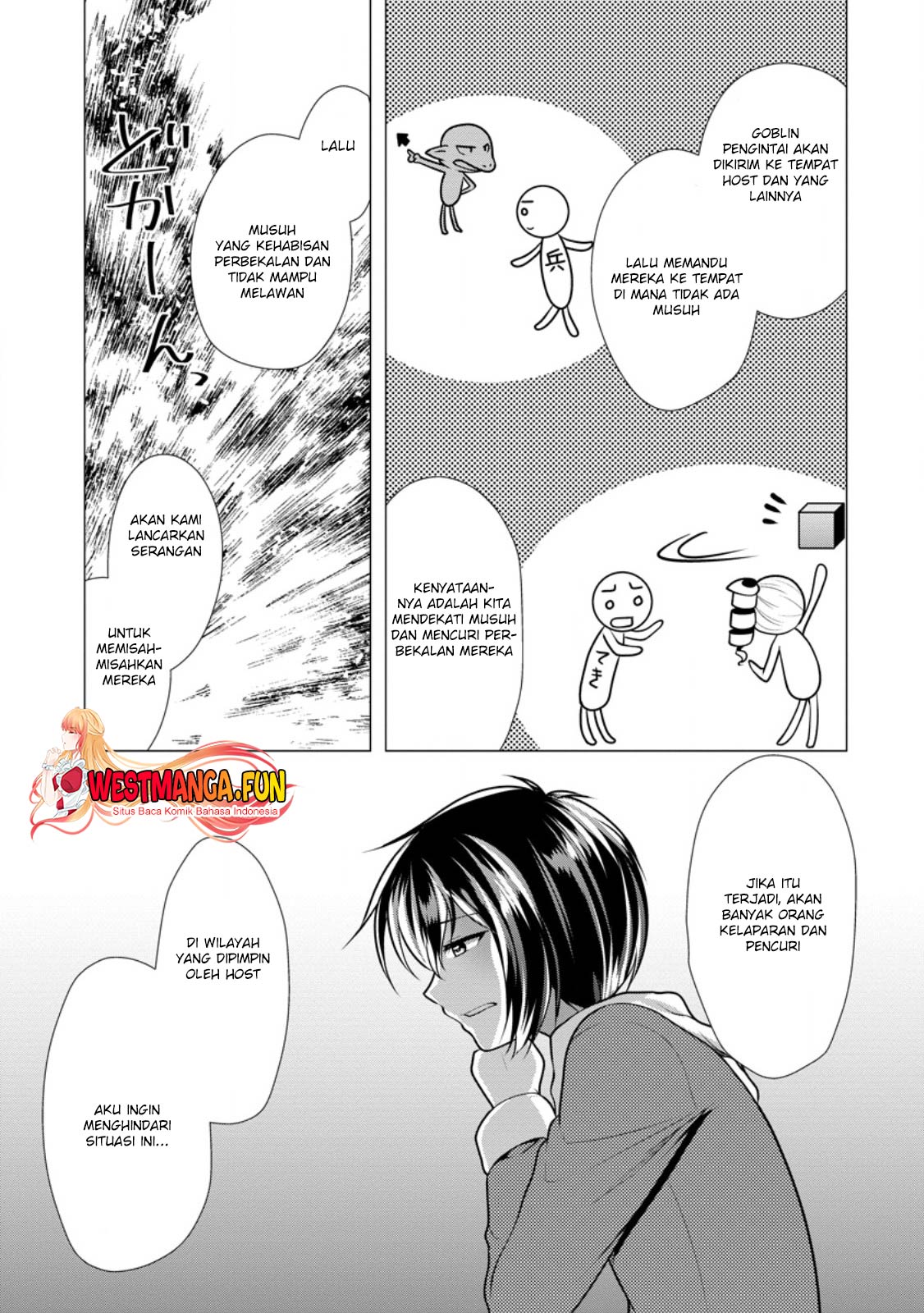 Hisshou Dungeon Unei Houhou Chapter 60 - halaman 20