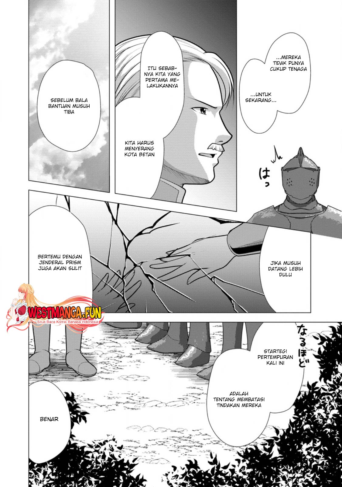 Hisshou Dungeon Unei Houhou Chapter 60 - halaman 27