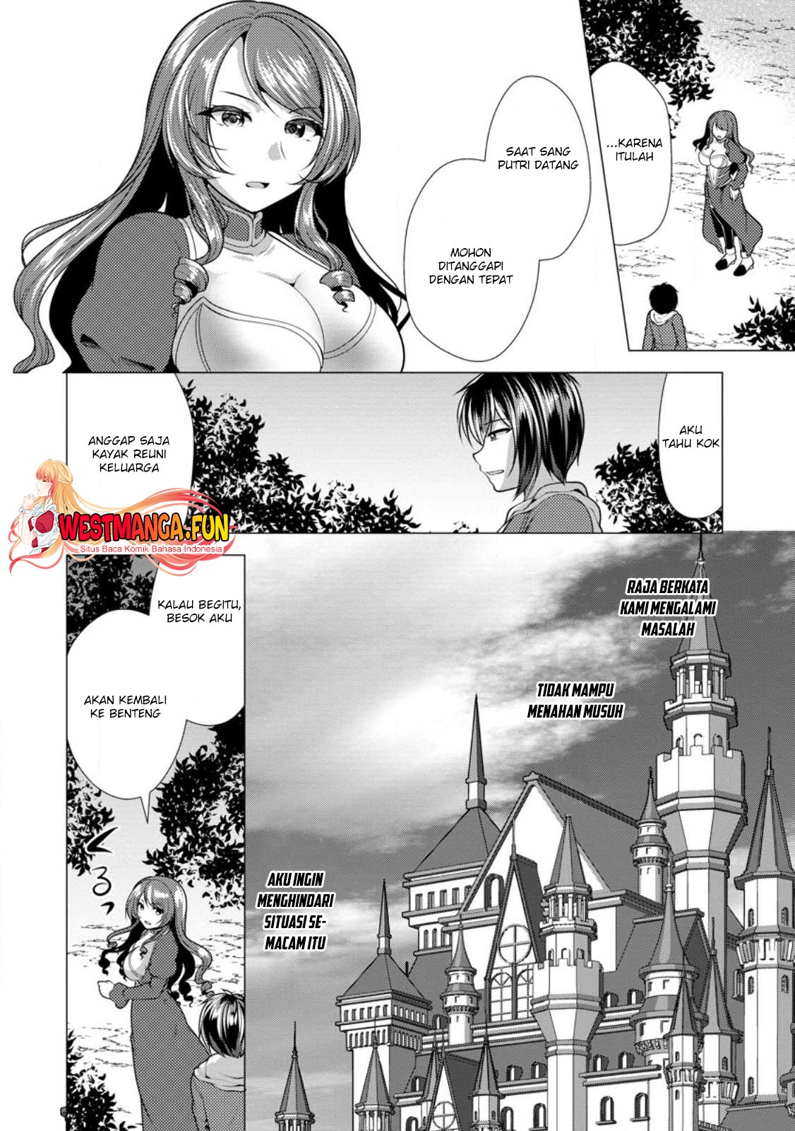 Hisshou Dungeon Unei Houhou Chapter 60 - halaman 3