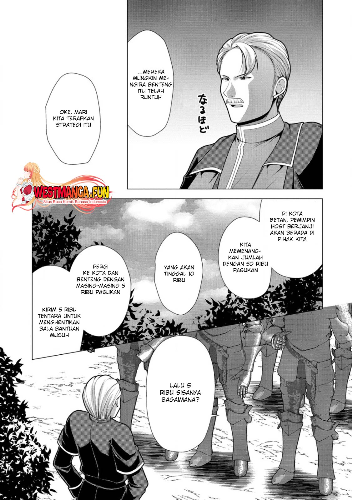 Hisshou Dungeon Unei Houhou Chapter 60 - halaman 30