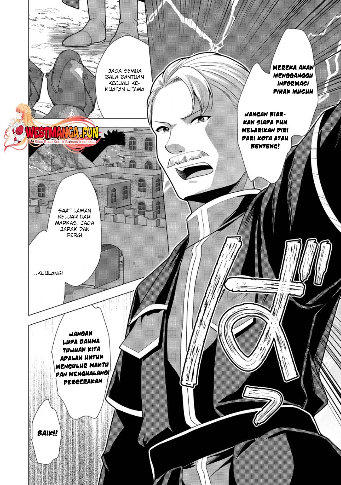 Hisshou Dungeon Unei Houhou Chapter 60 - halaman 31