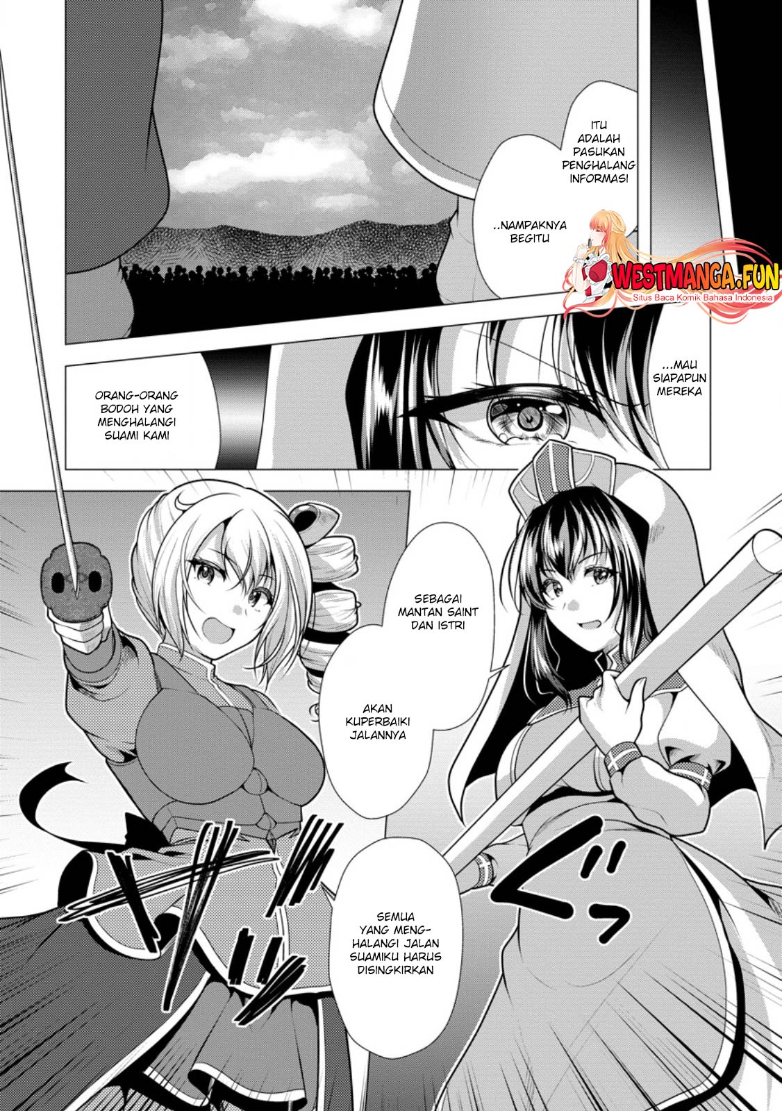 Hisshou Dungeon Unei Houhou Chapter 60 - halaman 33