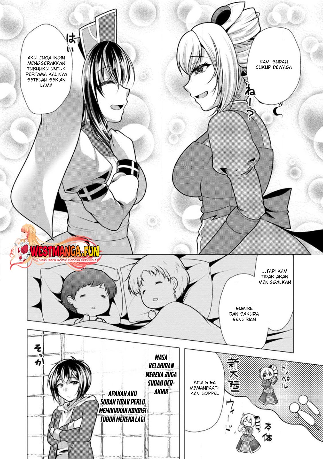 Hisshou Dungeon Unei Houhou Chapter 60 - halaman 8