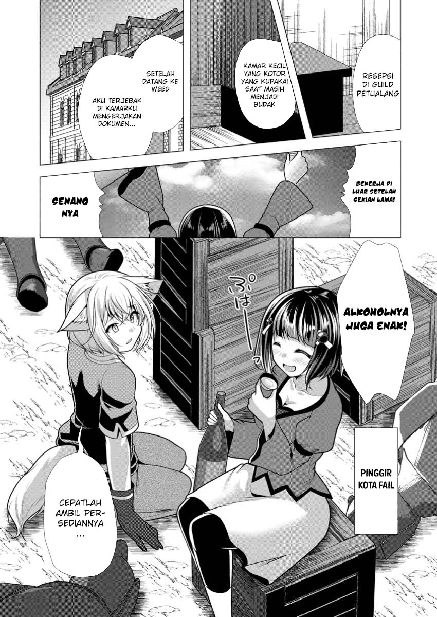 Hisshou Dungeon Unei Houhou Chapter 61 - halaman 13
