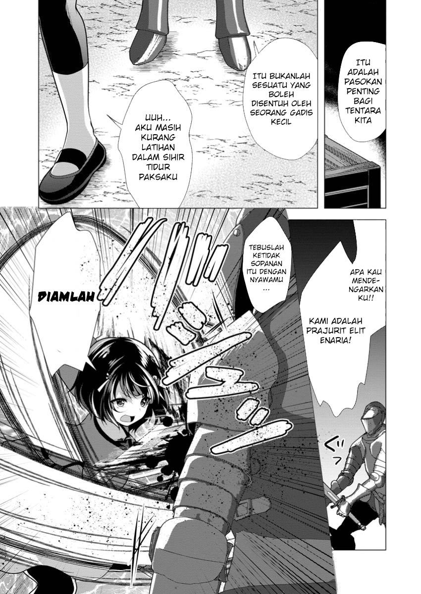 Hisshou Dungeon Unei Houhou Chapter 61 - halaman 15