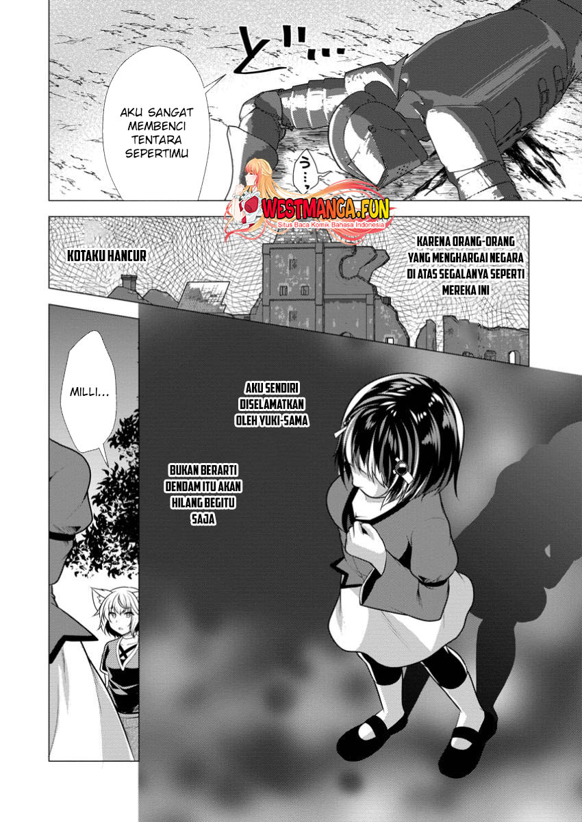 Hisshou Dungeon Unei Houhou Chapter 61 - halaman 16