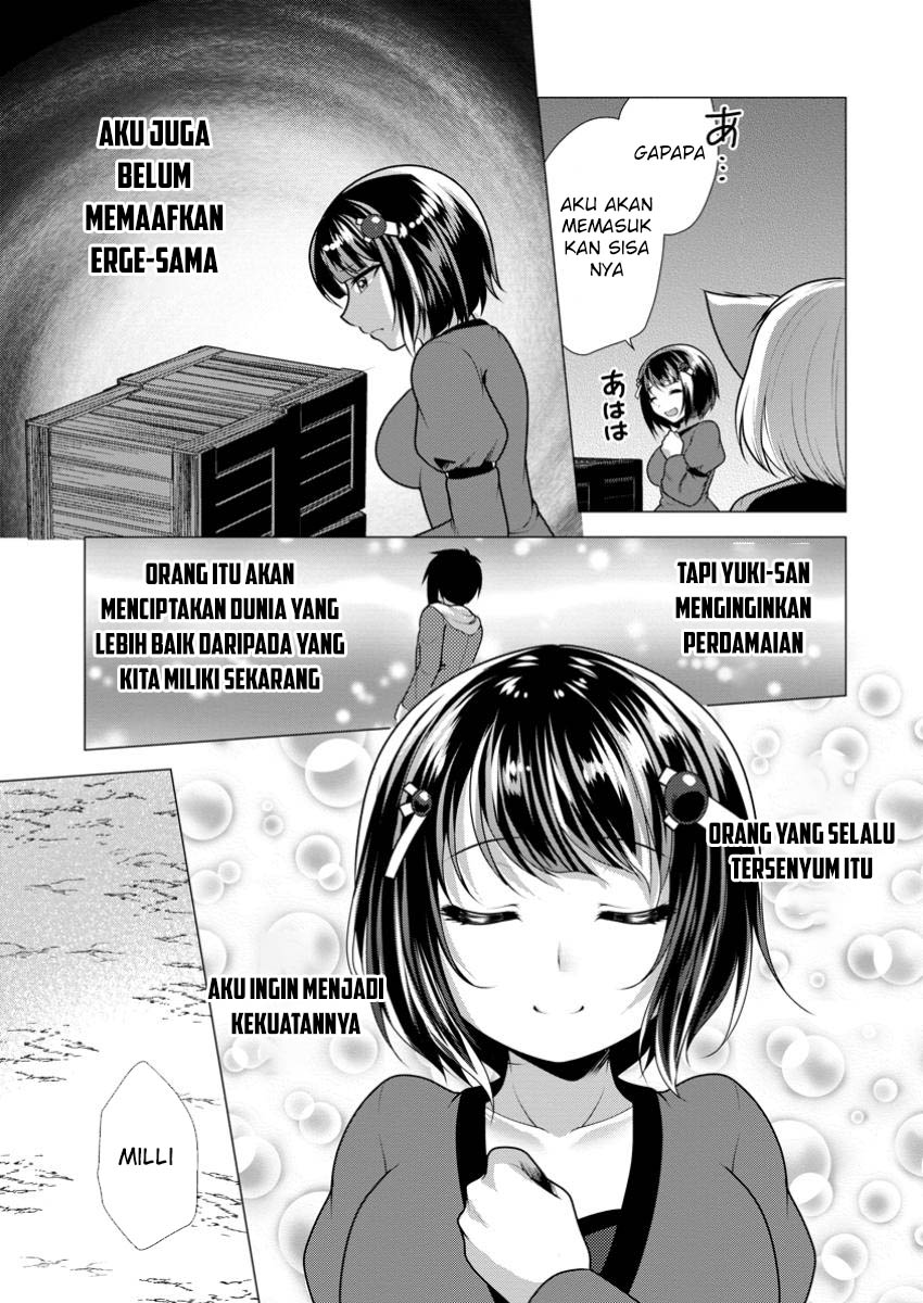Hisshou Dungeon Unei Houhou Chapter 61 - halaman 17
