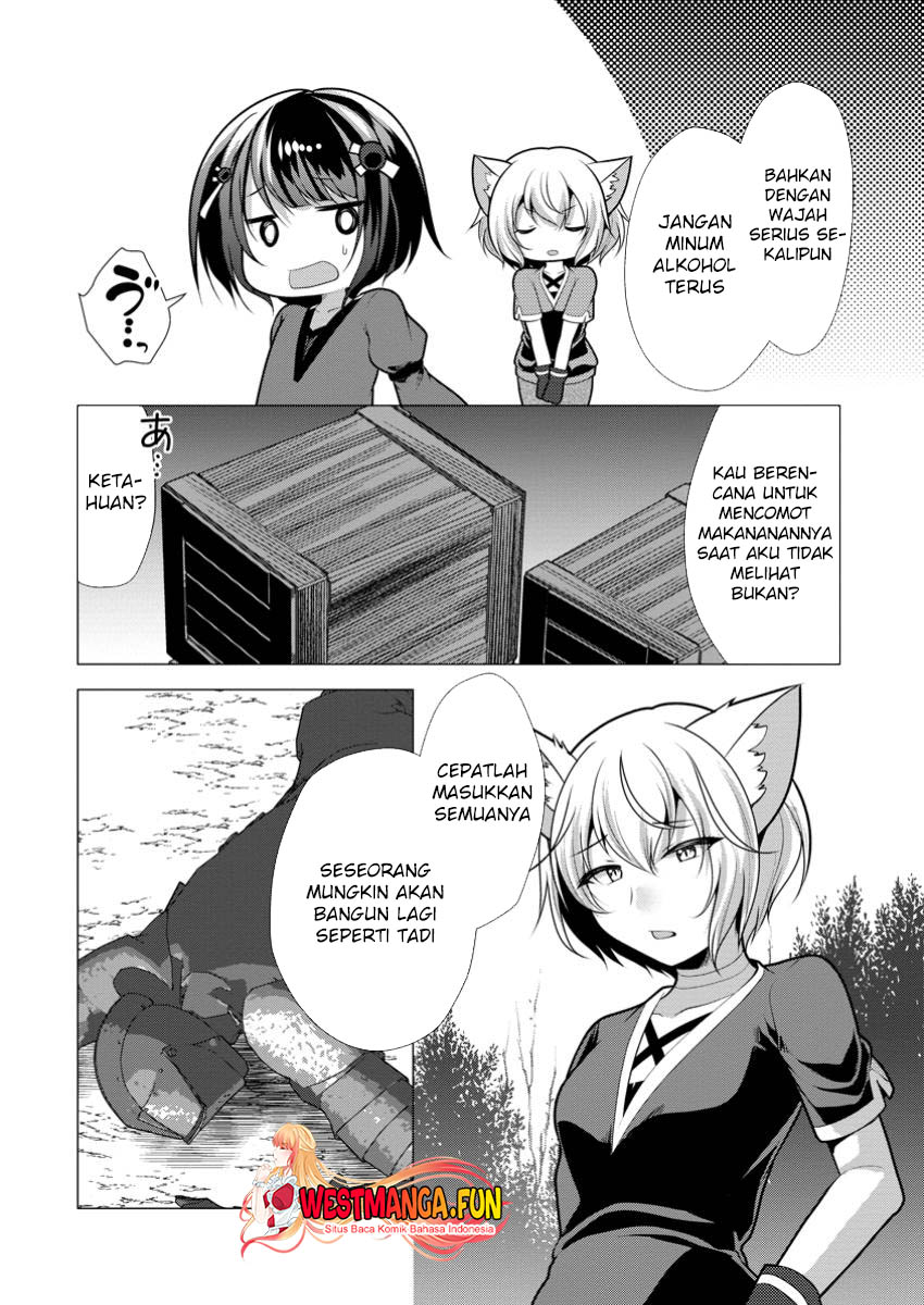 Hisshou Dungeon Unei Houhou Chapter 61 - halaman 19