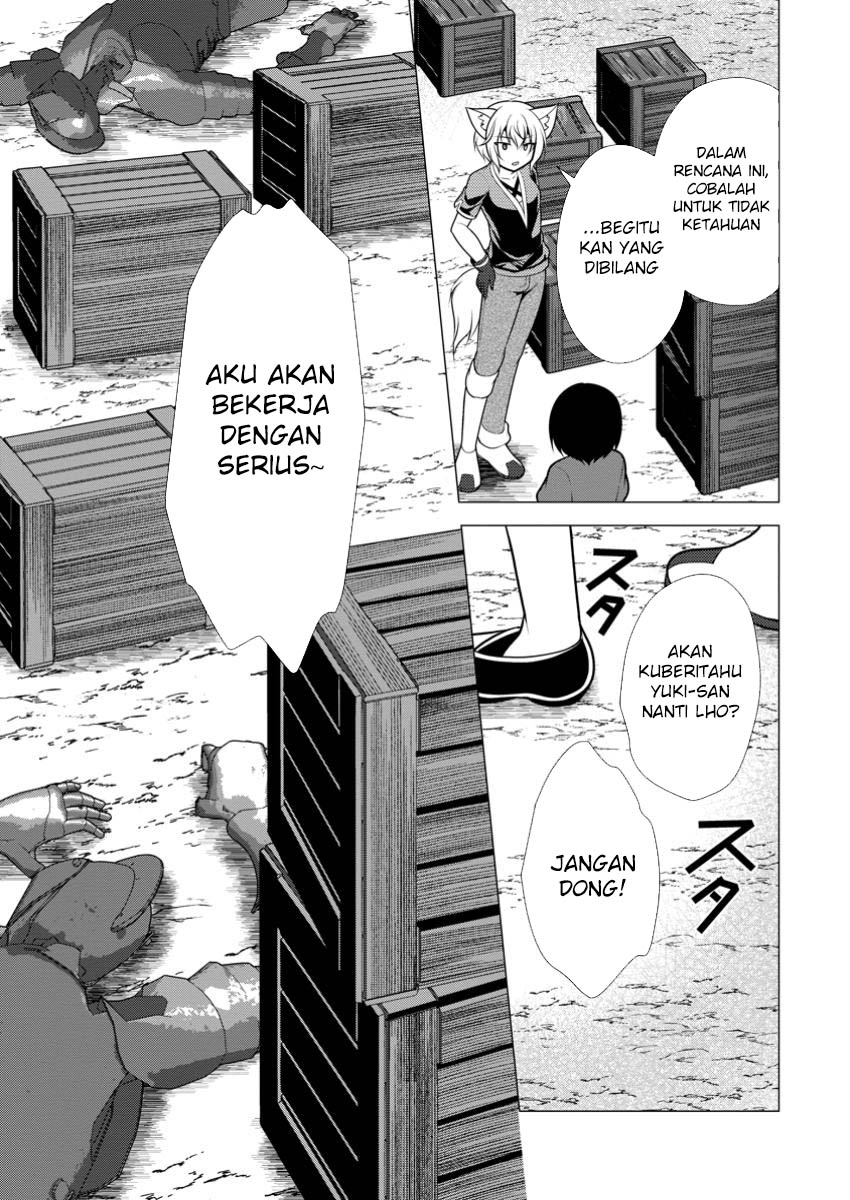Hisshou Dungeon Unei Houhou Chapter 61 - halaman 20