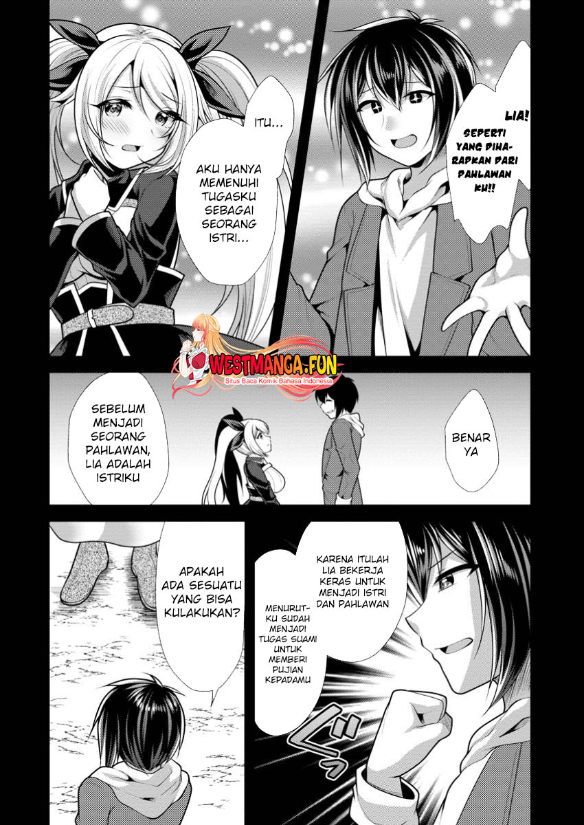 Hisshou Dungeon Unei Houhou Chapter 61 - halaman 21