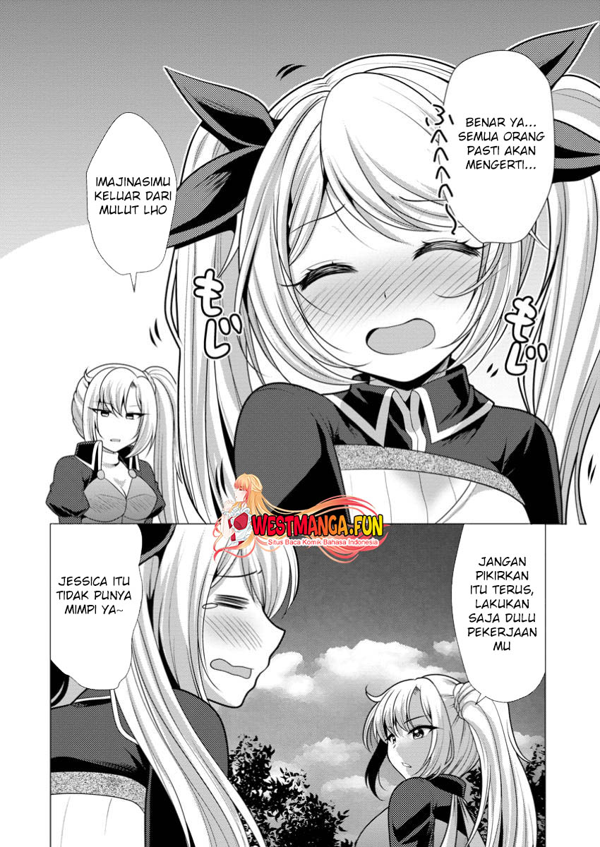 Hisshou Dungeon Unei Houhou Chapter 61 - halaman 23