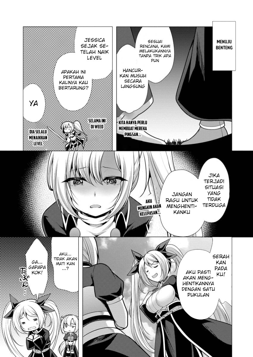 Hisshou Dungeon Unei Houhou Chapter 61 - halaman 24