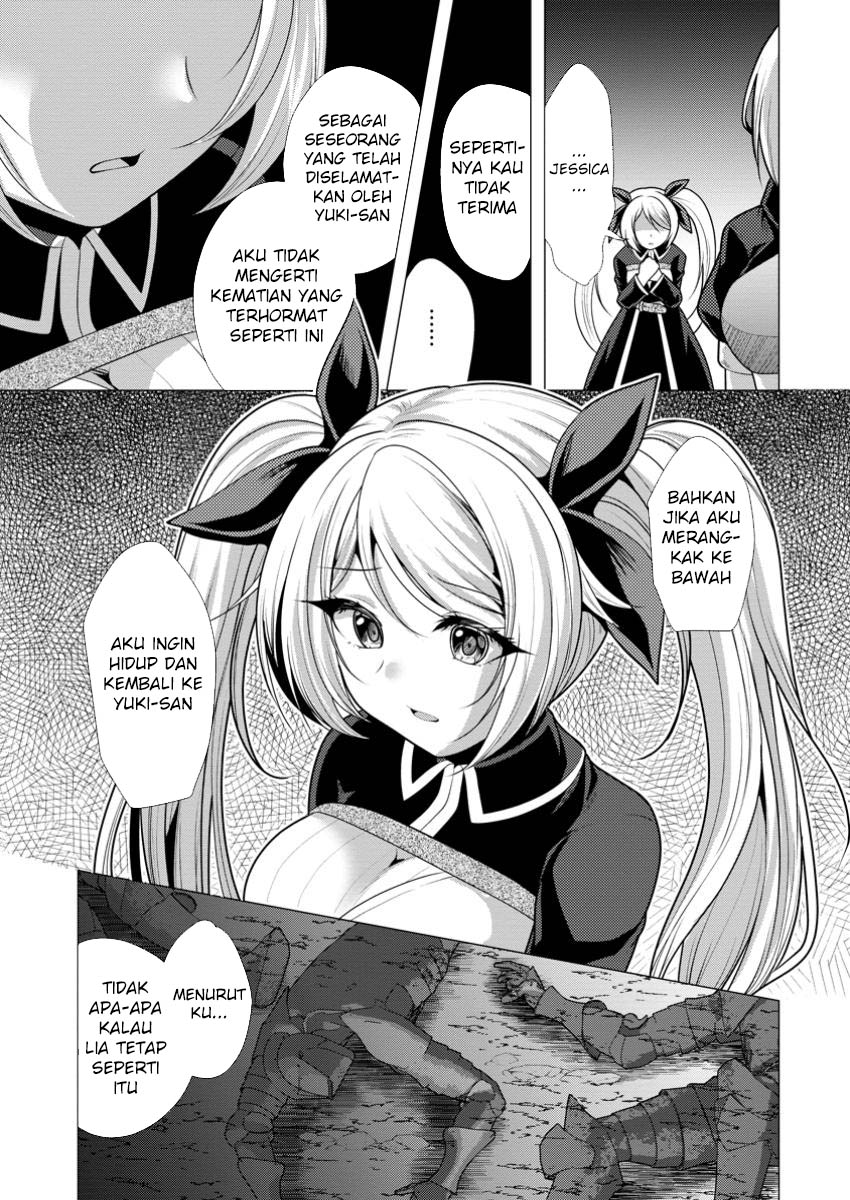 Hisshou Dungeon Unei Houhou Chapter 61 - halaman 28