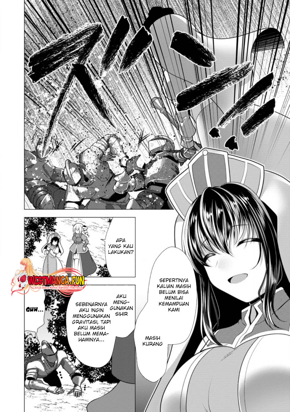 Hisshou Dungeon Unei Houhou Chapter 61 - halaman 3