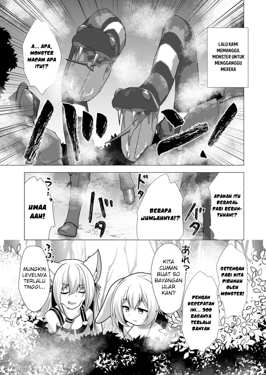 Hisshou Dungeon Unei Houhou Chapter 61 - halaman 30