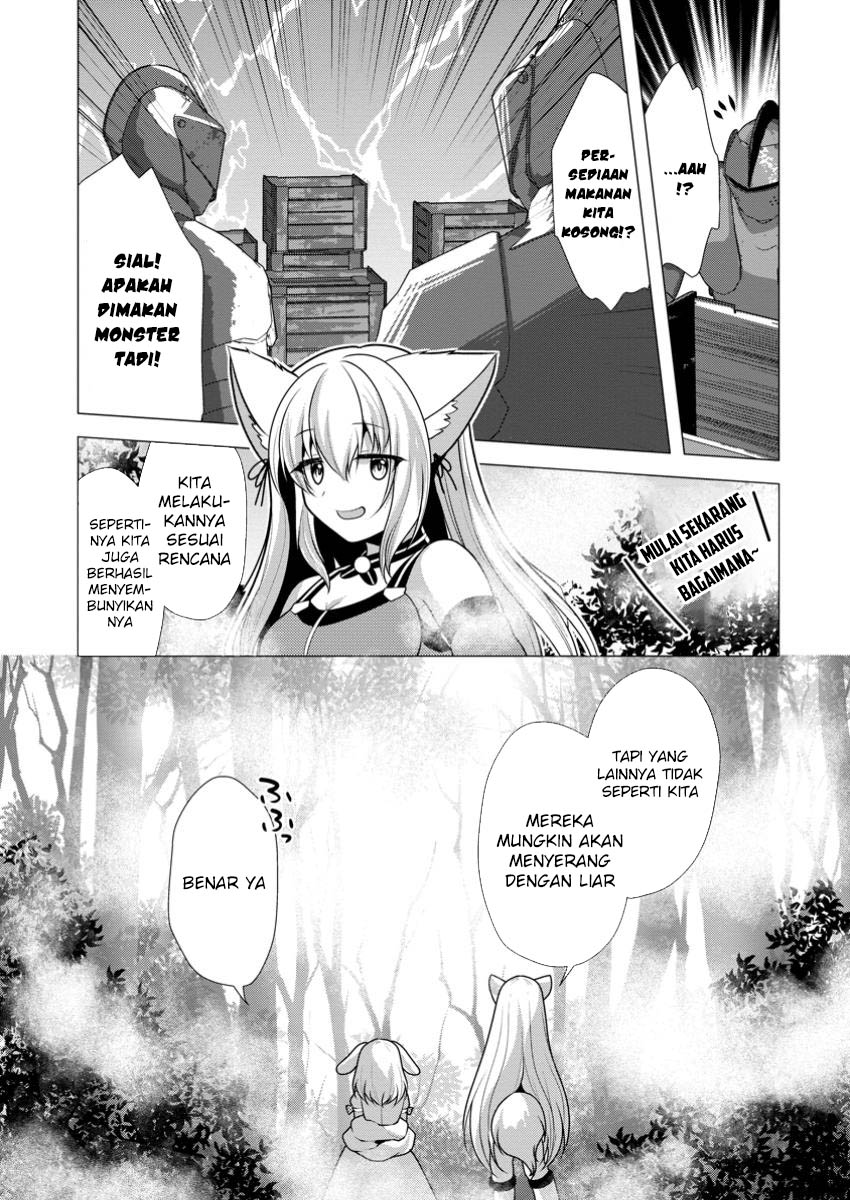 Hisshou Dungeon Unei Houhou Chapter 61 - halaman 32