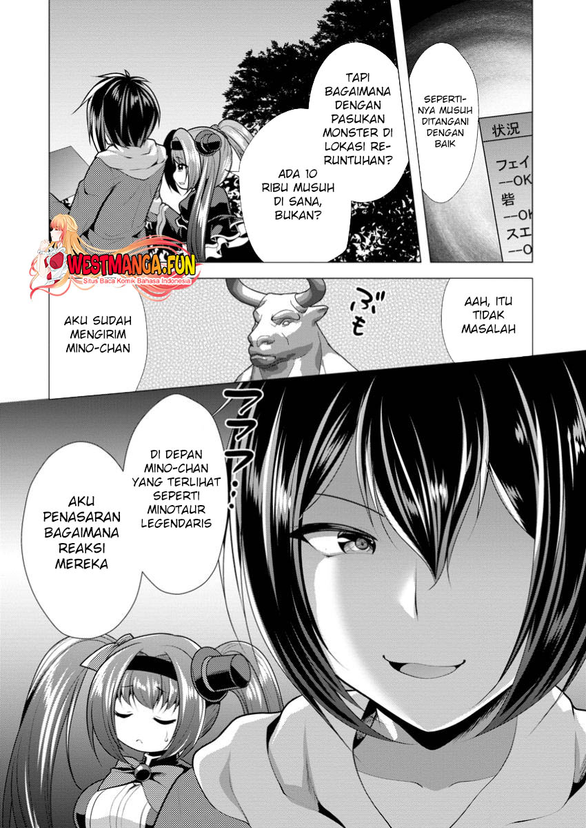 Hisshou Dungeon Unei Houhou Chapter 61 - halaman 33