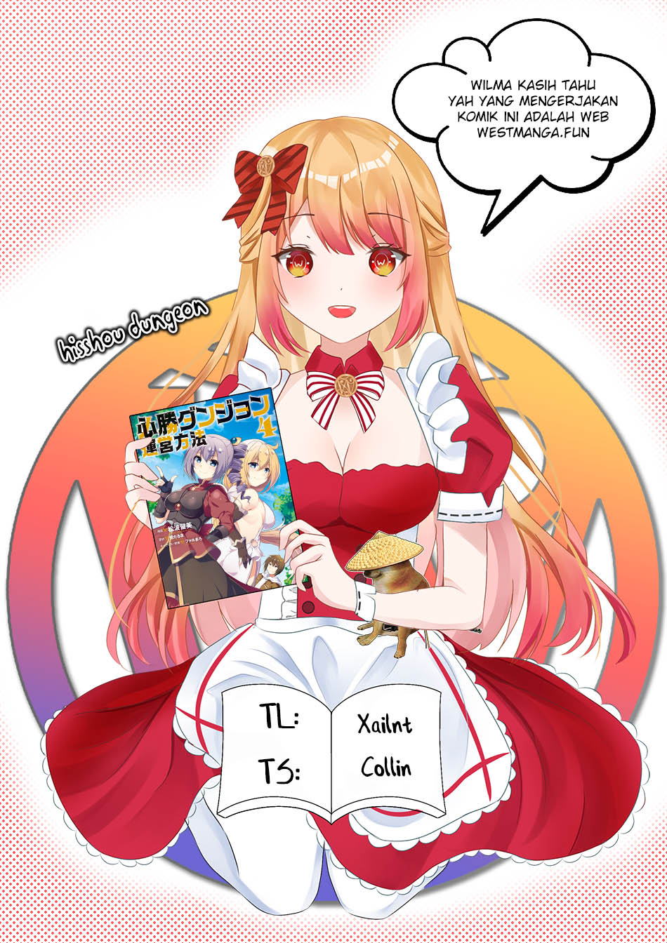 Hisshou Dungeon Unei Houhou Chapter 61 - halaman 4