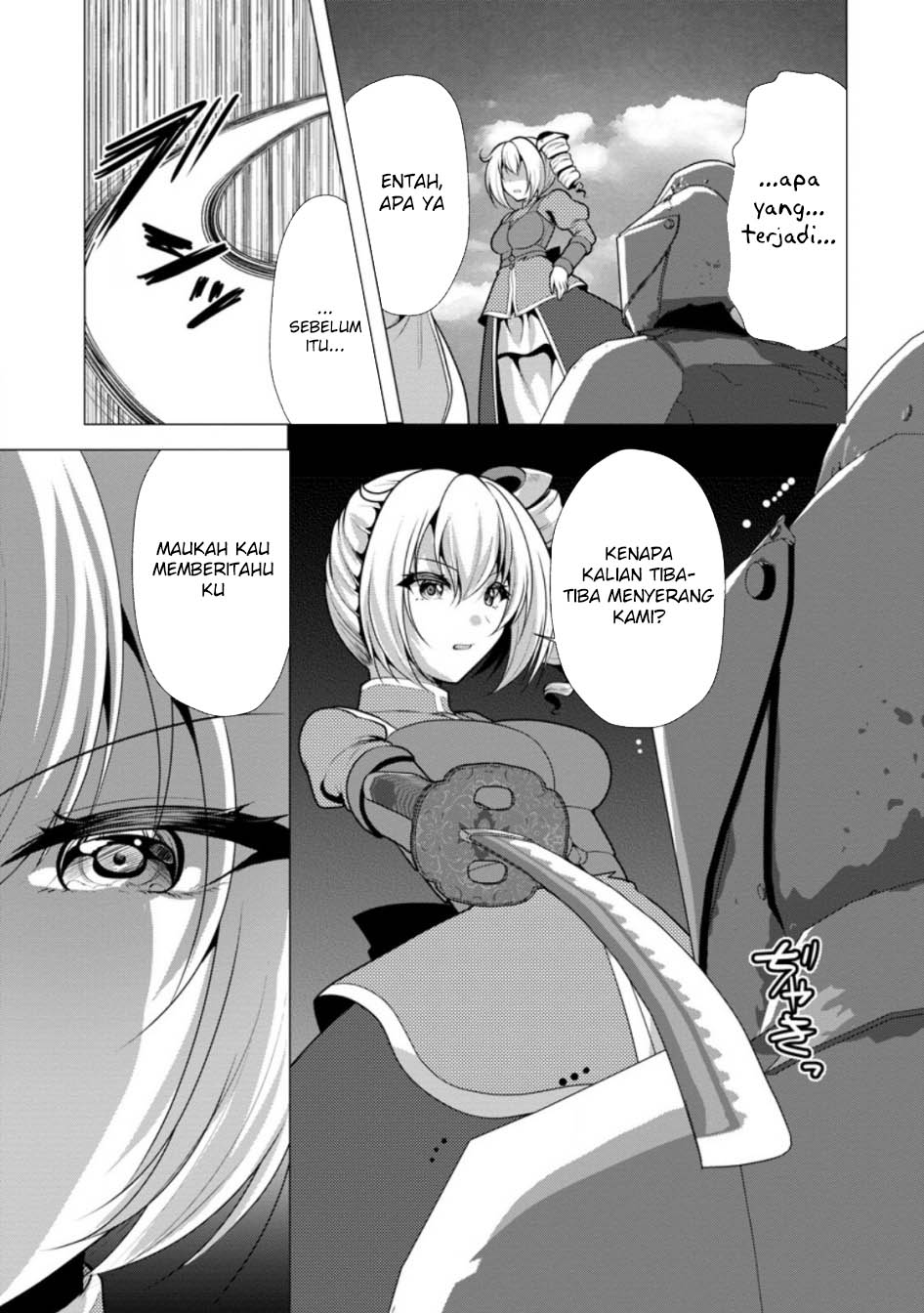 Hisshou Dungeon Unei Houhou Chapter 61 - halaman 5