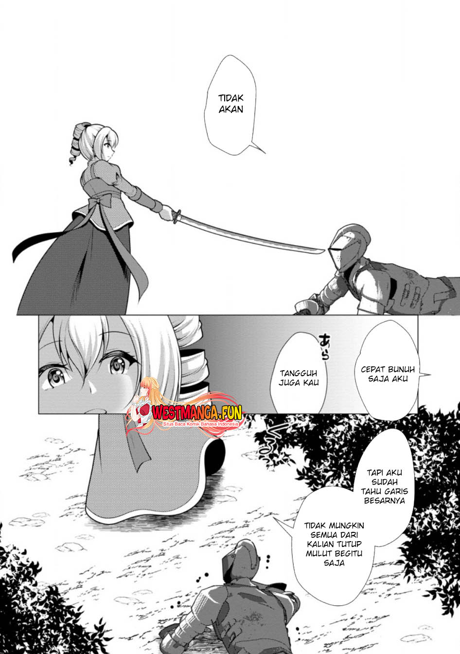 Hisshou Dungeon Unei Houhou Chapter 61 - halaman 6