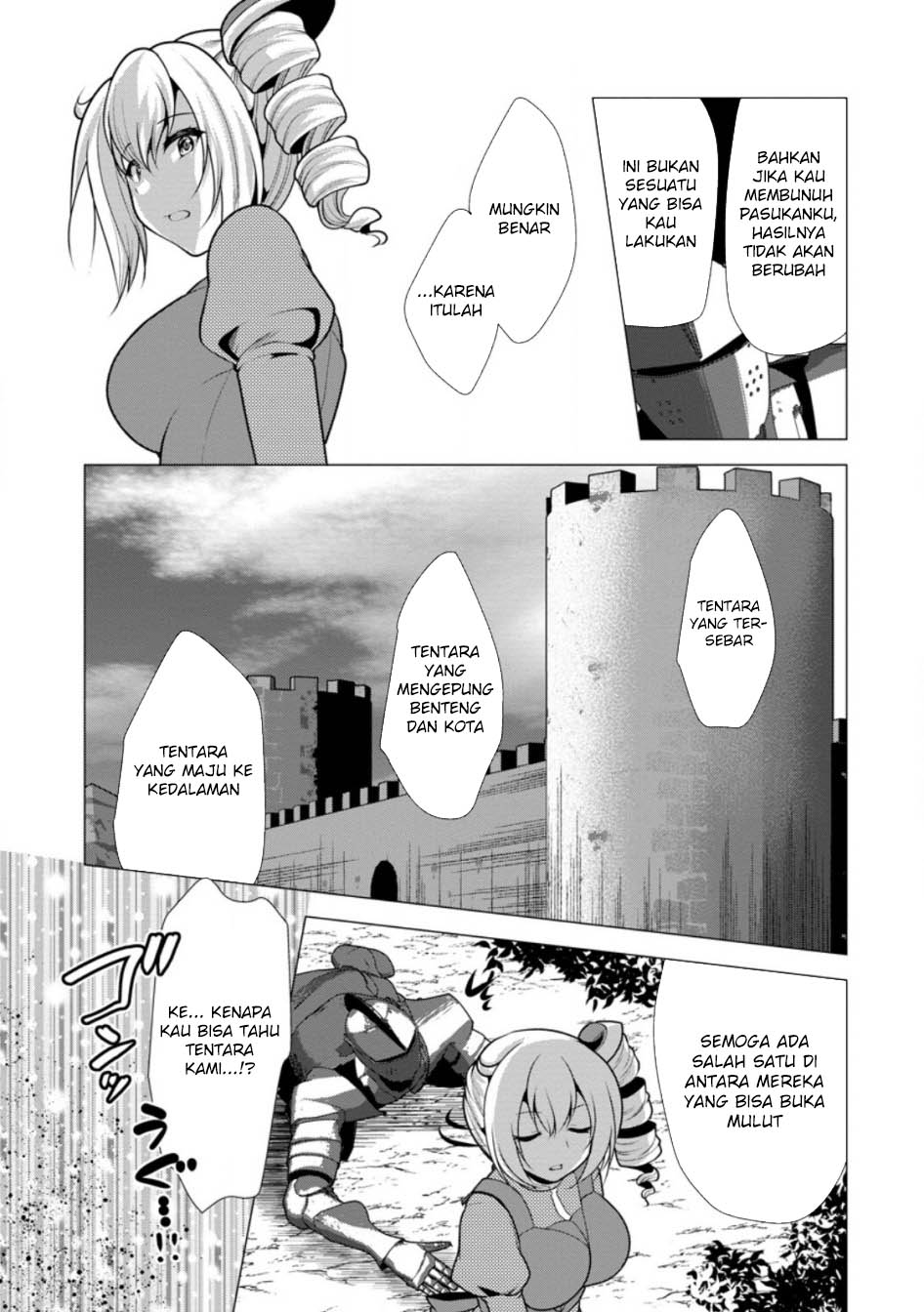 Hisshou Dungeon Unei Houhou Chapter 61 - halaman 7
