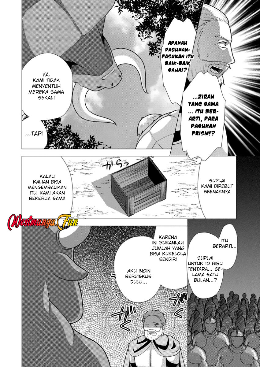 Hisshou Dungeon Unei Houhou Chapter 62 - halaman 12