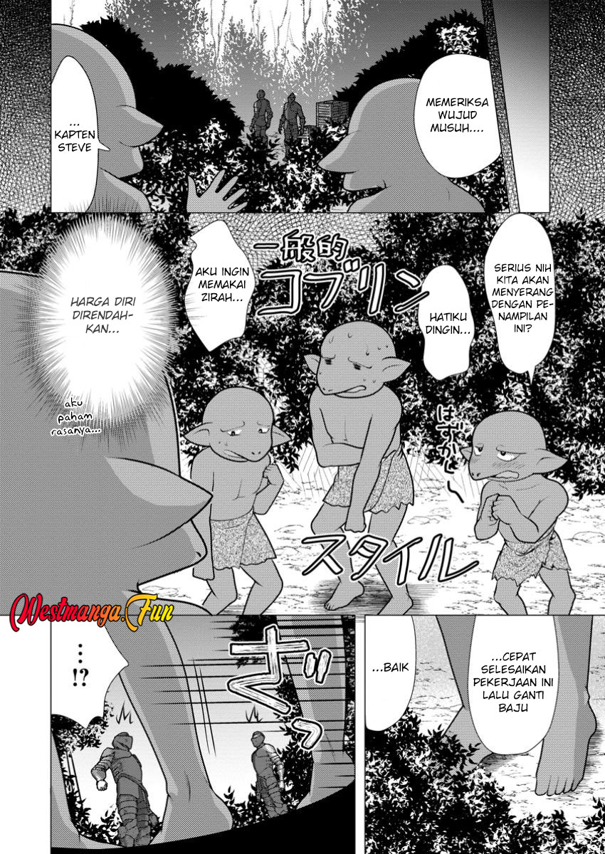 Hisshou Dungeon Unei Houhou Chapter 62 - halaman 14