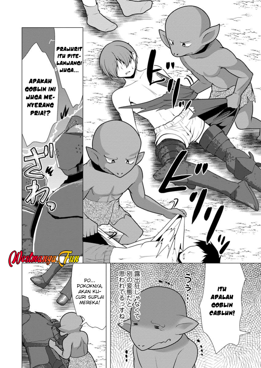Hisshou Dungeon Unei Houhou Chapter 62 - halaman 16