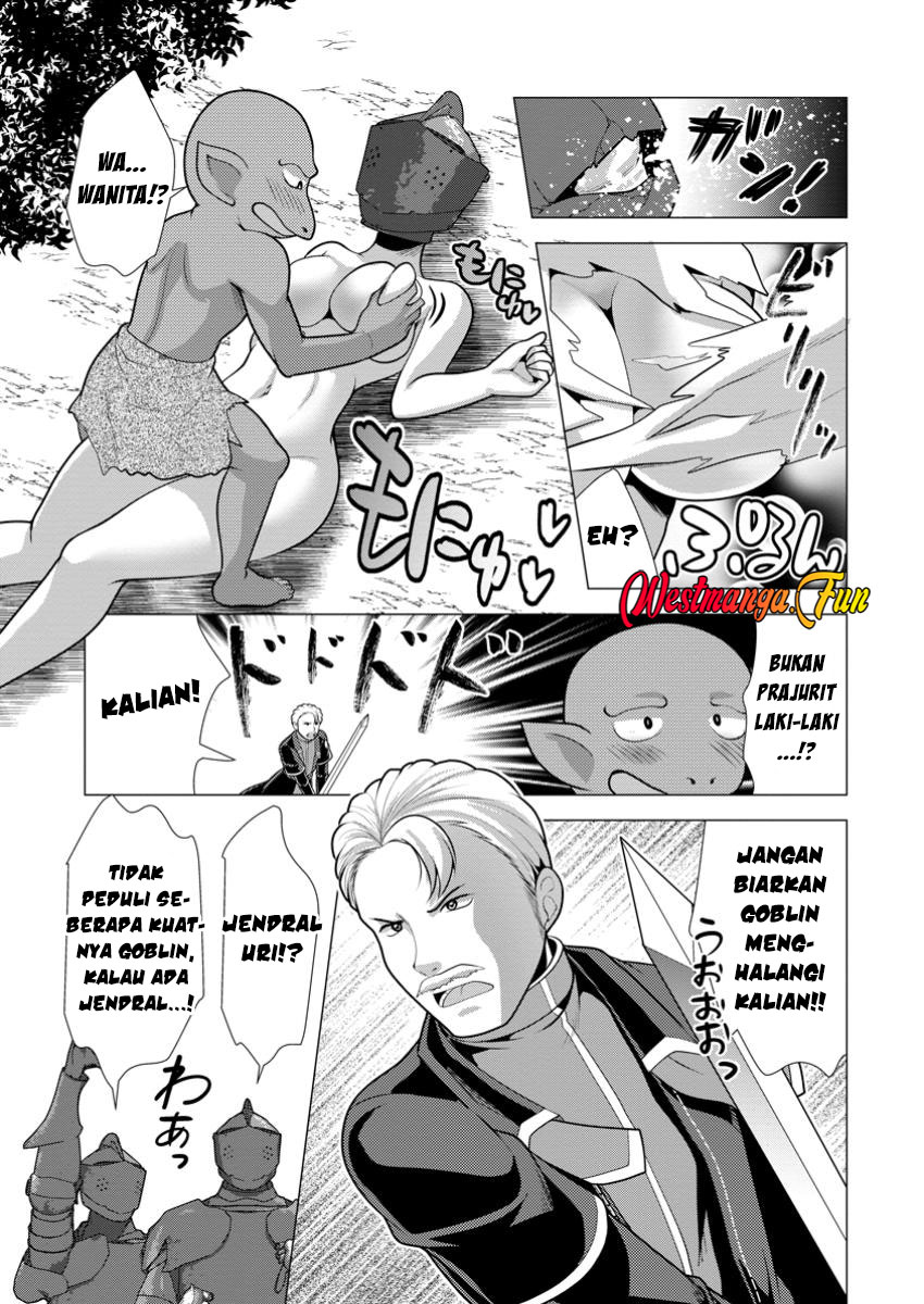 Hisshou Dungeon Unei Houhou Chapter 62 - halaman 17