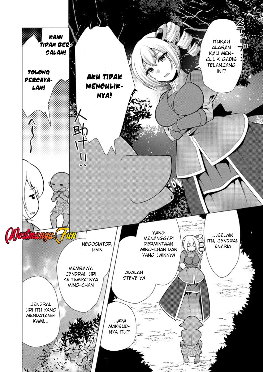 Hisshou Dungeon Unei Houhou Chapter 62 - halaman 21