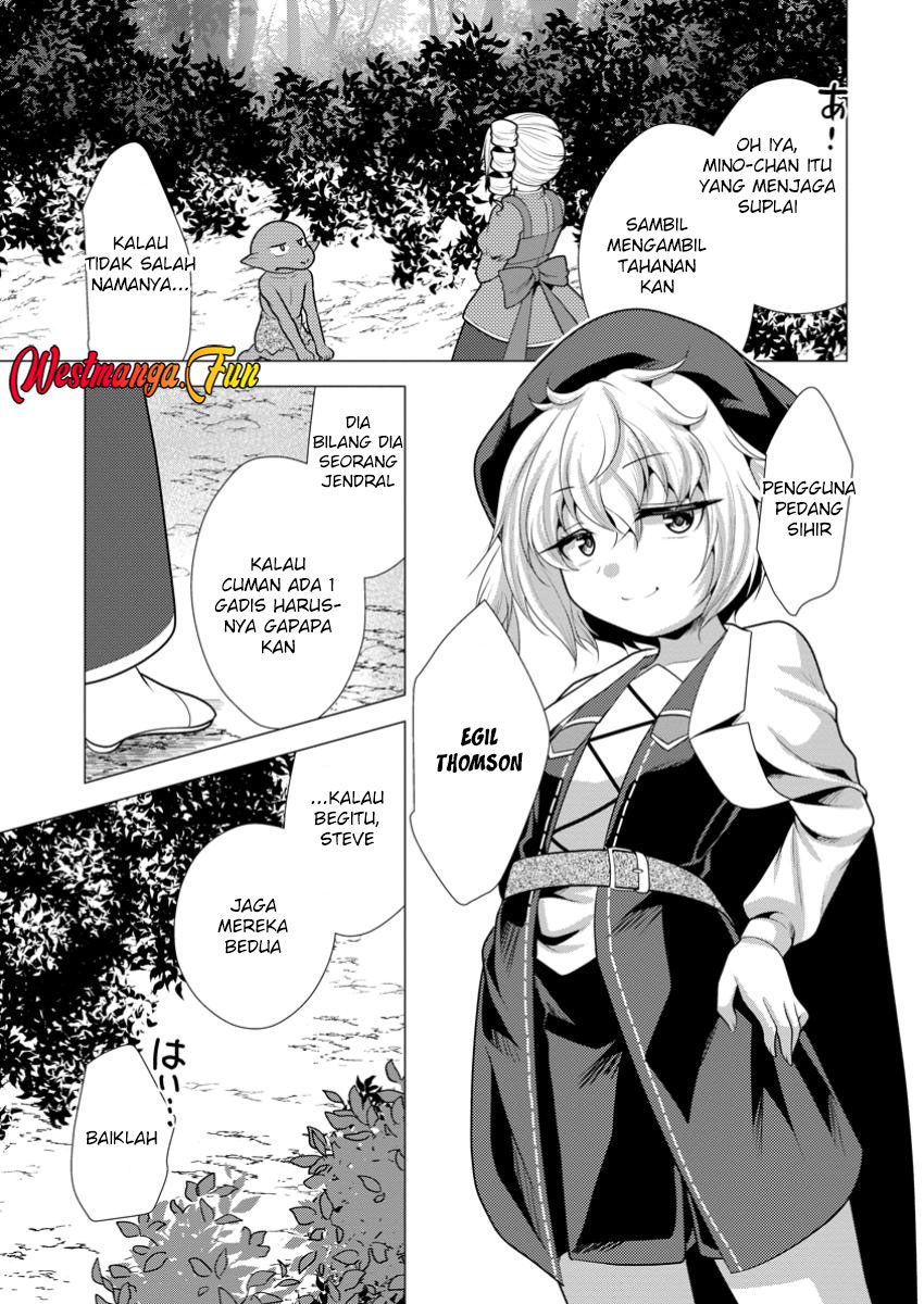 Hisshou Dungeon Unei Houhou Chapter 62 - halaman 24