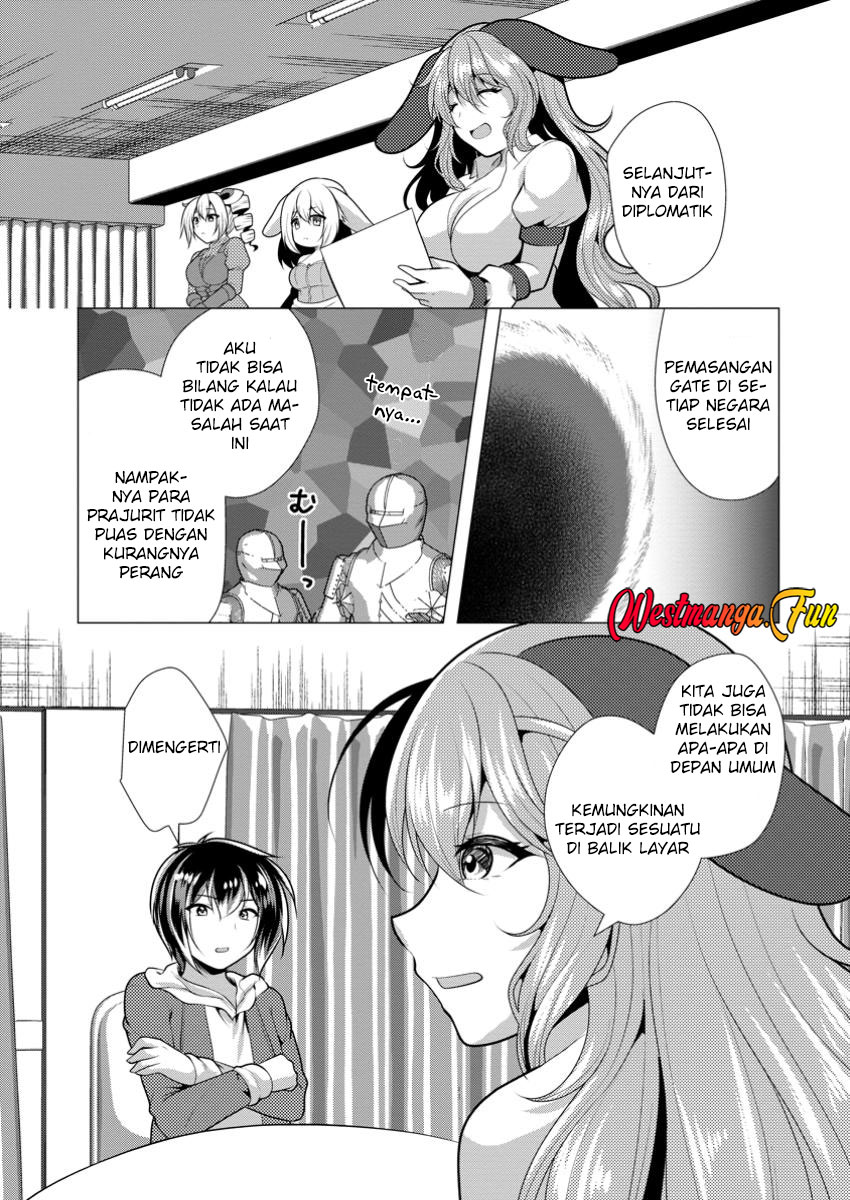 Hisshou Dungeon Unei Houhou Chapter 62 - halaman 26
