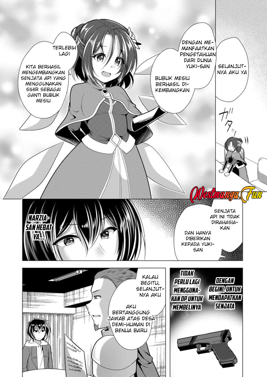 Hisshou Dungeon Unei Houhou Chapter 62 - halaman 27