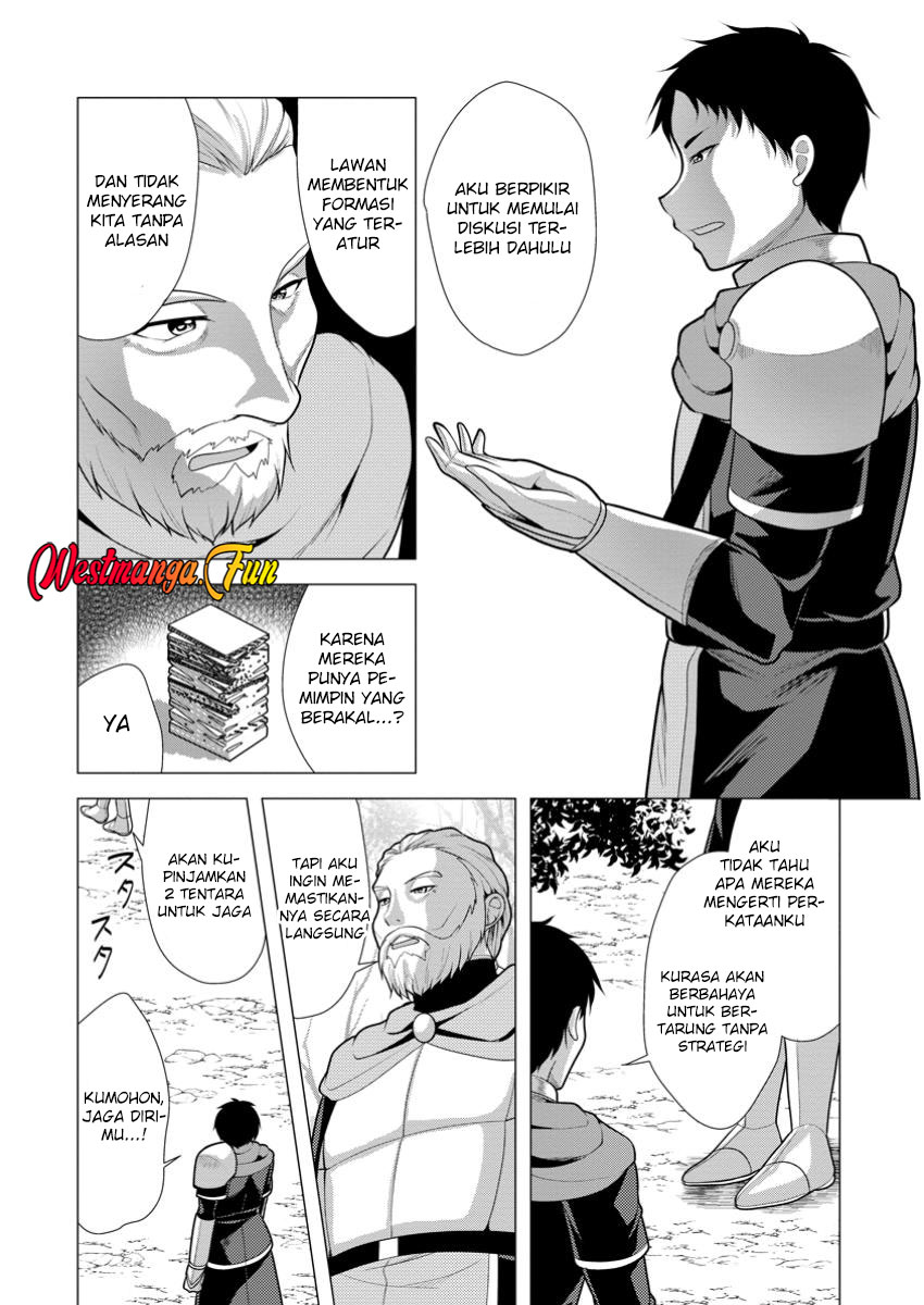 Hisshou Dungeon Unei Houhou Chapter 62 - halaman 3
