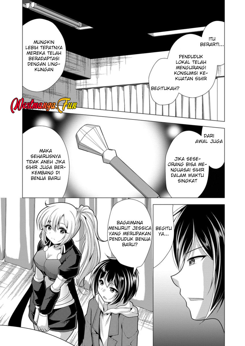 Hisshou Dungeon Unei Houhou Chapter 62 - halaman 30